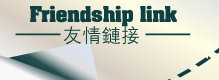 灿森设计友情链接