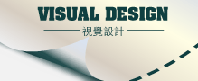 设计|平面设计|广告设计|标志设计|VI设计|包装设计|画册设计|logo设计|北京设计|宣传折页设计/产品手册设计|设计公司|灿森设计|灿森国际|品牌形象设计|灿森国际文化传播|印刷服务|Tel:010-51656628