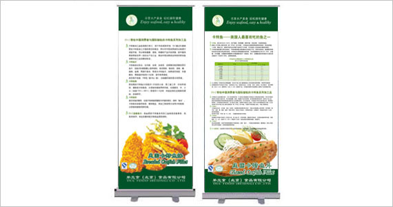 第立食(北京)食品有限公司|标志设计 VI 推广应用 包装设计