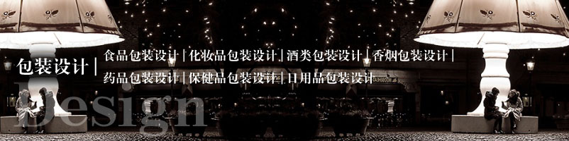 |ƽ||־|VI|װ||logo||ҳ/Ʒֲ|ƹ˾|ɭ|ɭ|Ʒ|ɭĻ|ӡˢ|Tel:010-51656628
